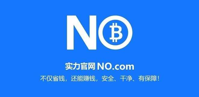 支付宝钱包密码缩略图
