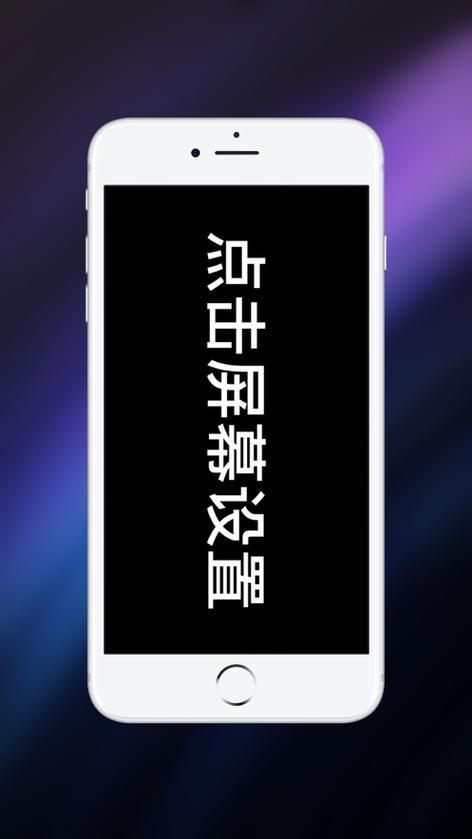 茗享赚钱app下载