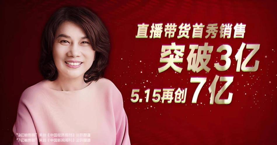 港澳台电视直播软件