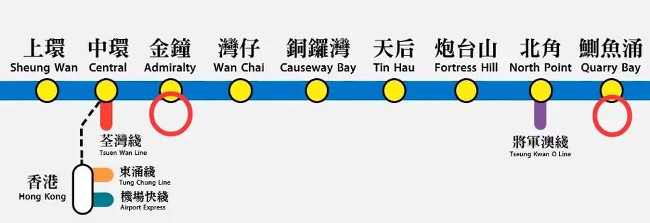 深圳地铁报站语音为什么改了截图