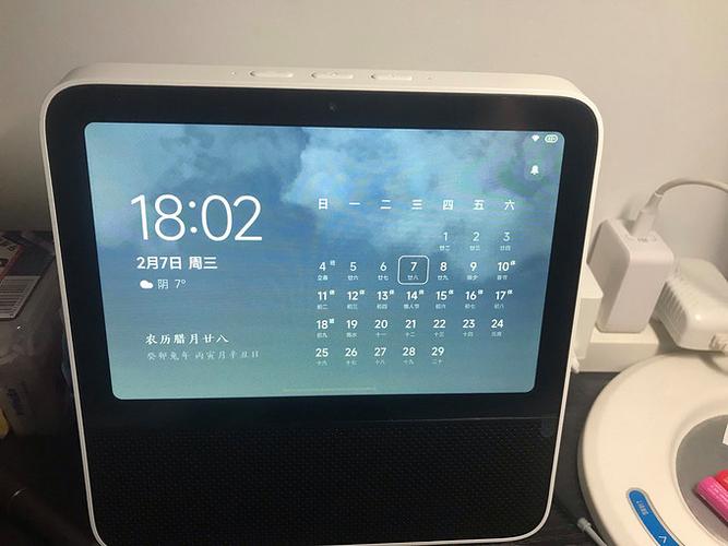 小爱触屏音箱pro8说明书游戏截图