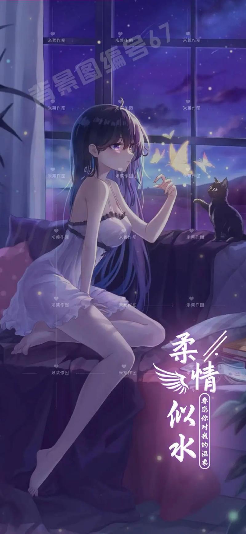 tt语音进房间欢迎词