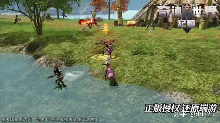 木瓜奇迹2025手游缩略图