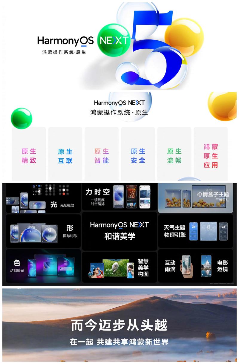 蓝鹰视界下载app