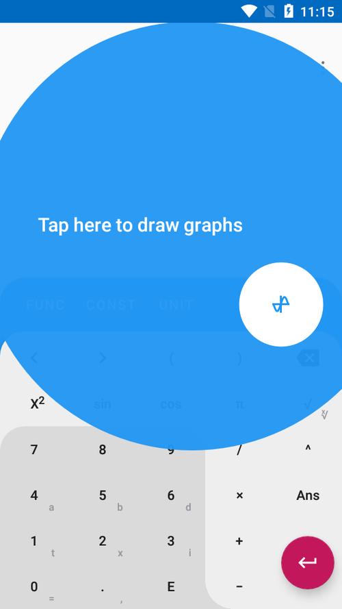 图形计算器algeo截图