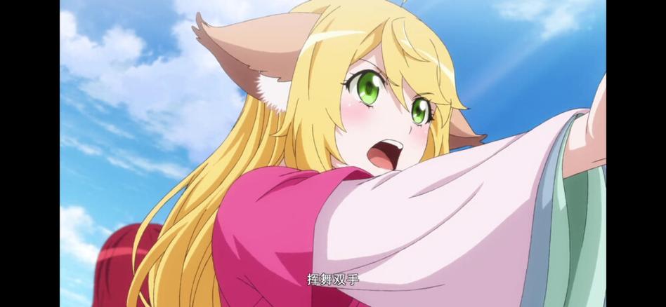金色狐妖小红娘图标