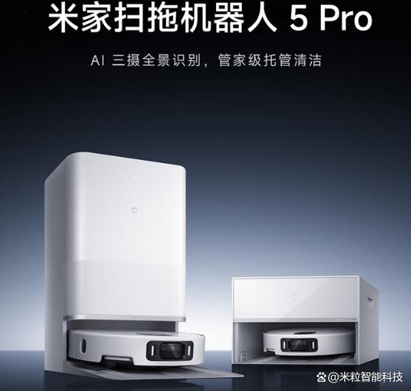 米家可以添加其他品牌设备吗