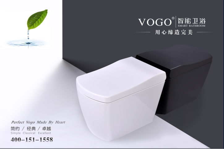 vogo智能马桶截图