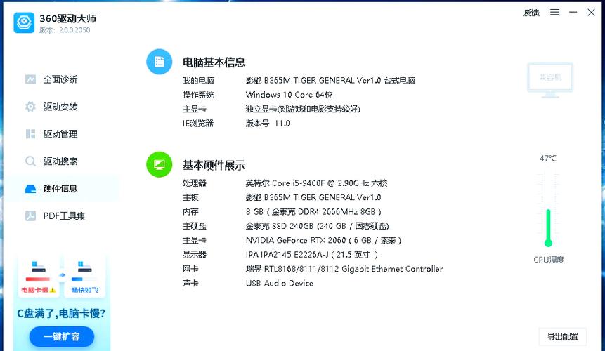 b365主板支持什么cpu