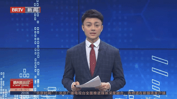 北京新闻热线24小时人工服务