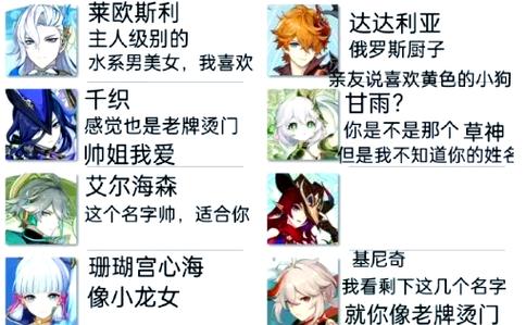 你是我的达达是什么意思图标