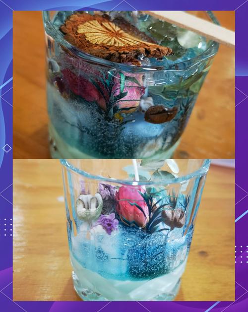 水蜡烛在哪里合成截图