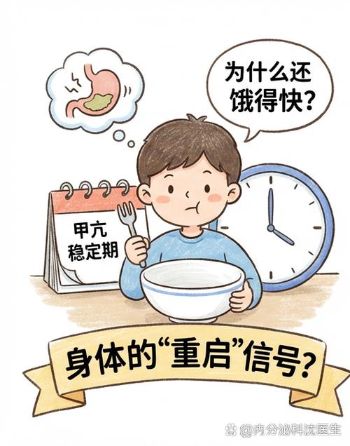 为什么看不到好友能量