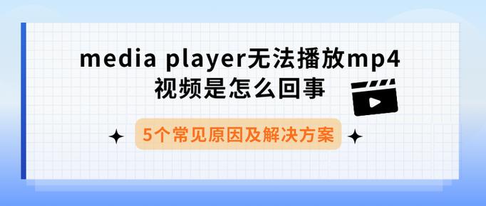 发的作品没有播放量是怎么回事图标