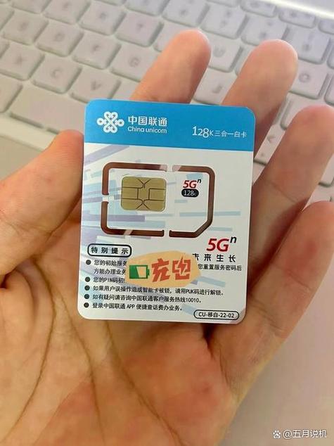 手机插卡激活后还能退机吗