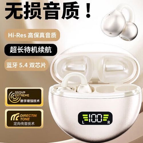小米蓝牙耳机来电报姓名缩略图