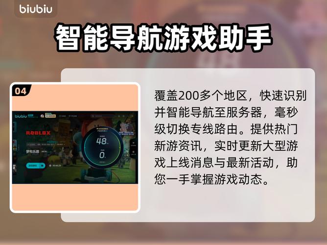 win10玩cf经常闪退怎么办缩略图