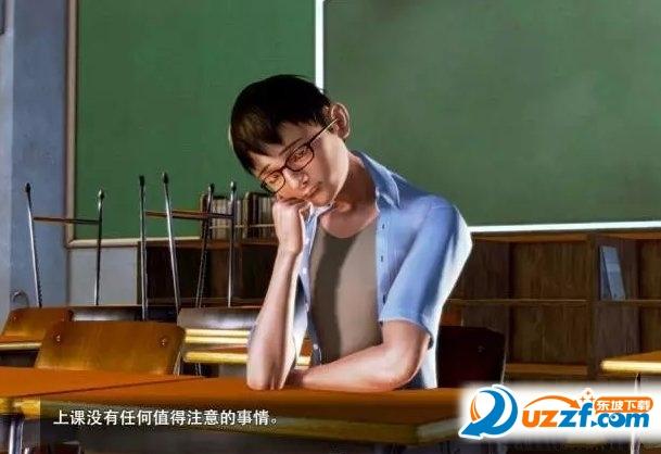 我的新生活繁星汉化版