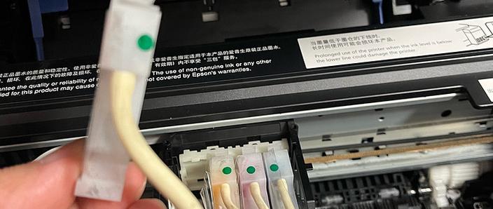 爱普生l4168深度清洗