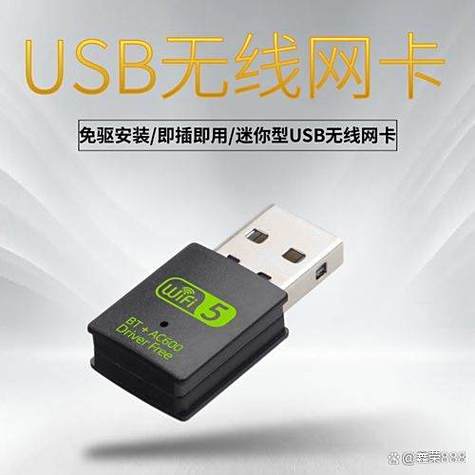 随身wifi可以开给电脑用吗