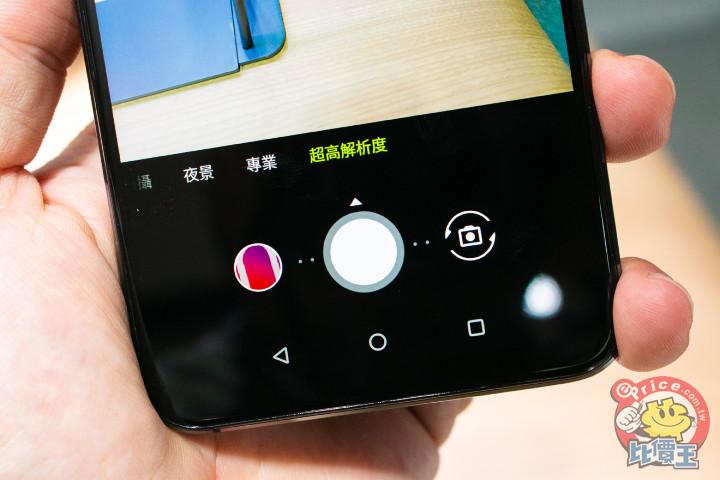 华为相机无法翻转镜头图标