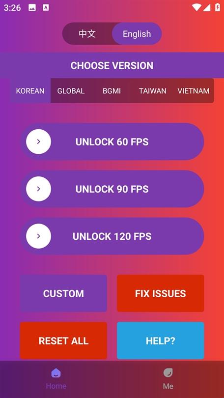 90fps软件使用方法截图