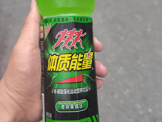 体质能量开了能放多久截图