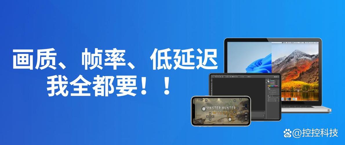 剪映掉帧