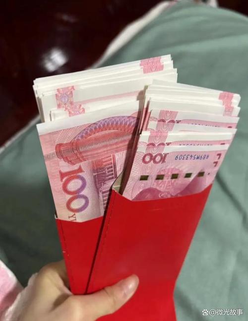 准婆婆给的红包要收吗缩略图