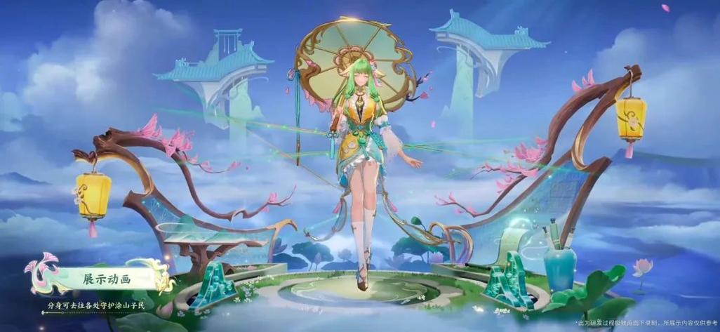 狐妖小红娘游戏角色推荐游戏截图