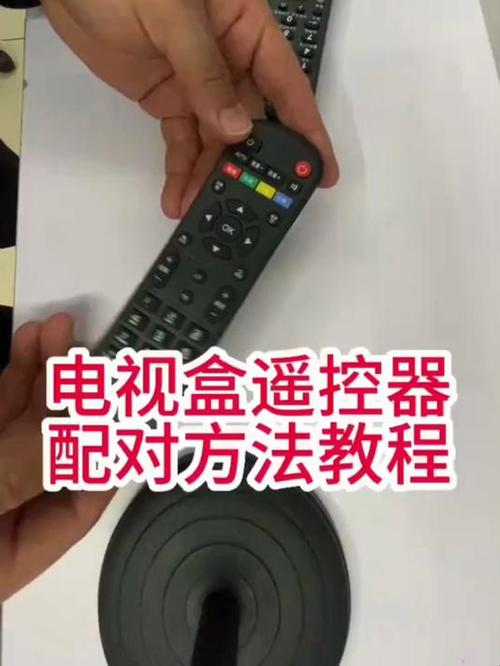 天猫魔盒怎么开机就能看电视台缩略图