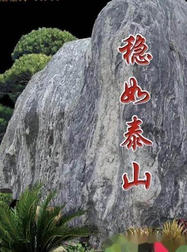 ios防闪退的最好软件