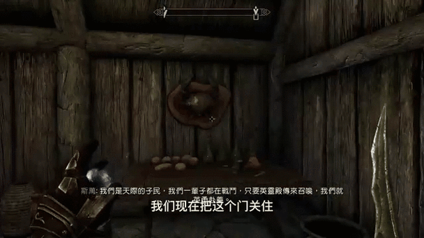 上古卷轴5治愈之触怎么获得
