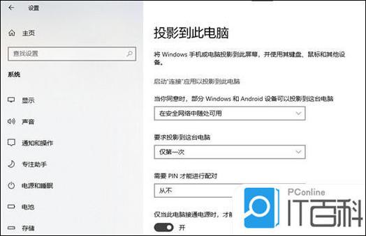 如何关闭双屏模式缩略图