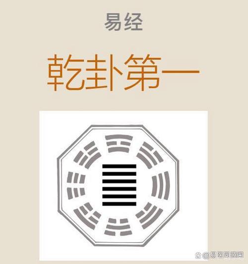 nice的含义游戏截图