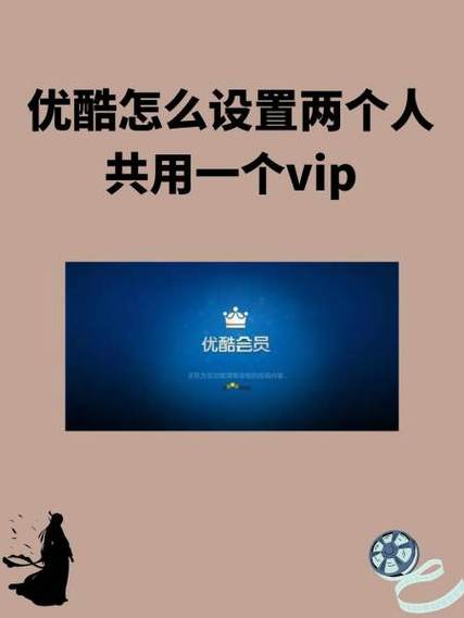 飞卢破解版无需登录看vip图标