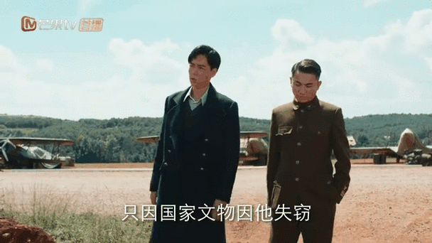 锋云TV直播截图