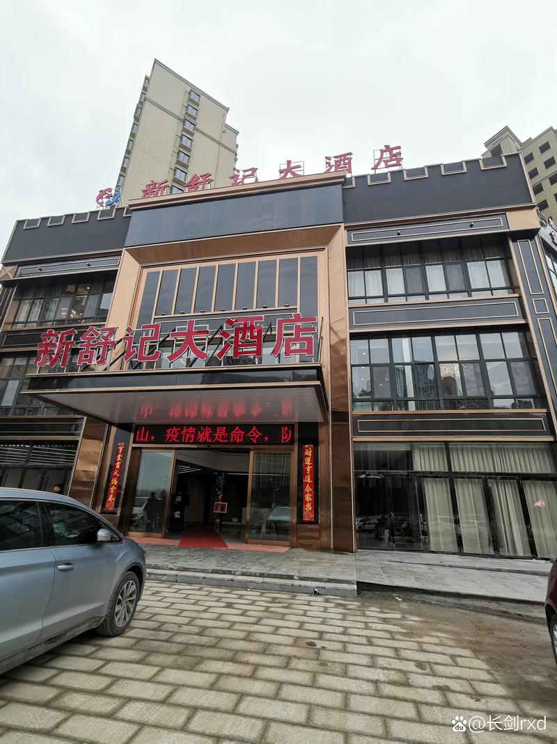 信鸿和华为什么关系缩略图