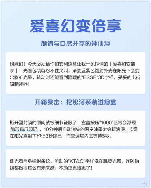 可以倍速的视频软件缩略图
