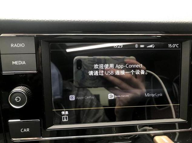 车机没有投屏功能,怎么投屏