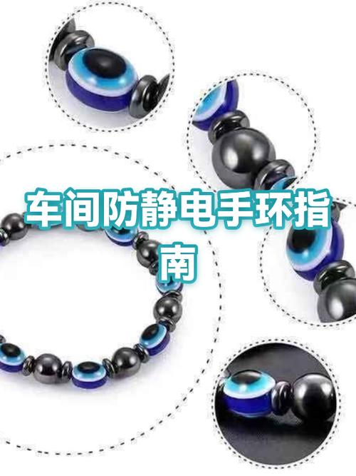 手环坏了有必要修吗图标