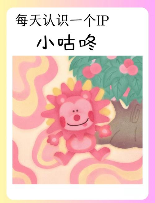 咕咚旧版9.71.0缩略图
