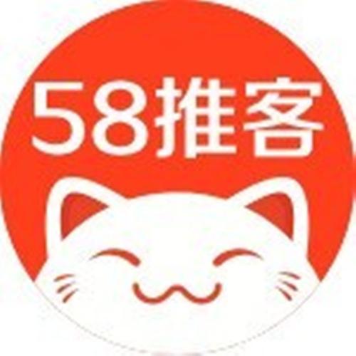 58推客app下载