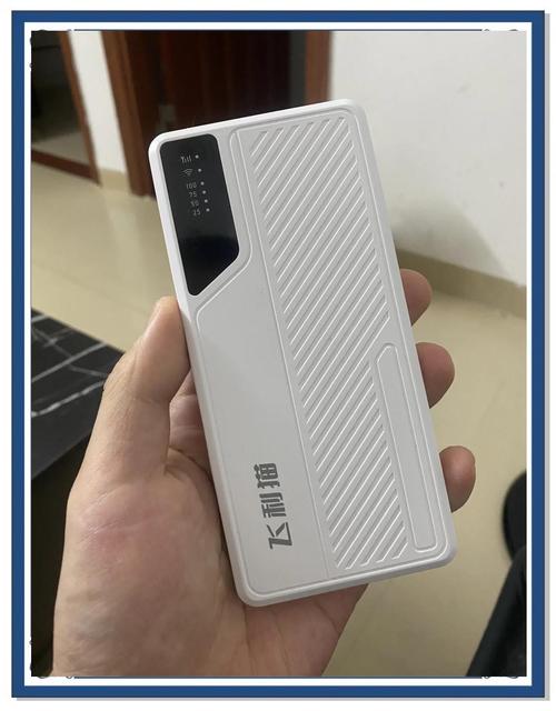 随身wifi上网卡