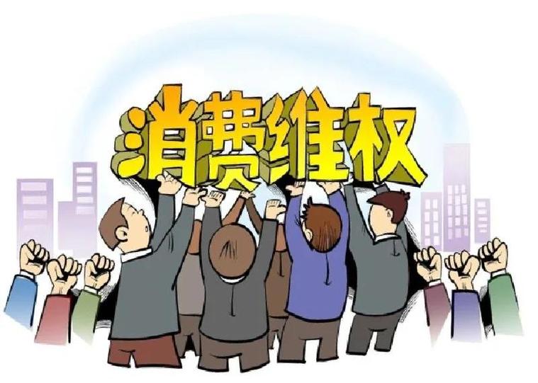 虚拟财产多少钱可以立案截图