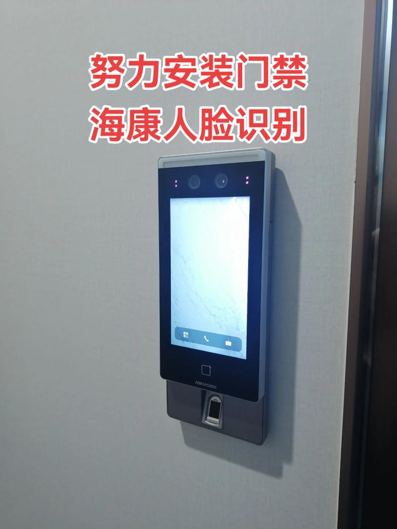 华为手表gt添加门禁卡吗缩略图