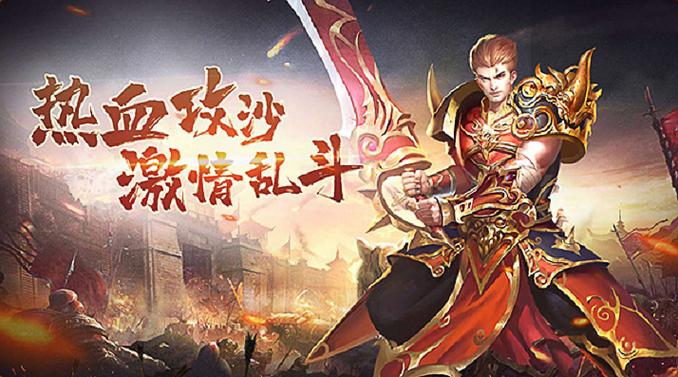 小小屠龙微信小程序缩略图