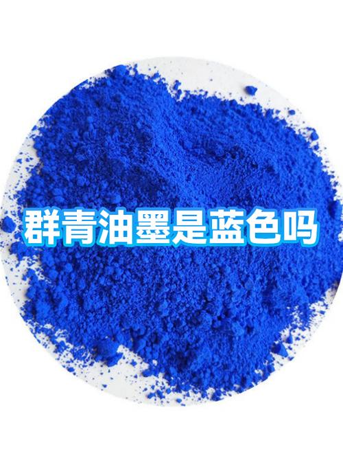 屏幕出现蓝色墨水是怎么回事