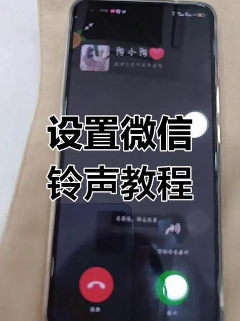 手机转来电提醒是什么情况截图