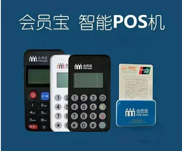 在哪里可以领取网易云免费会员